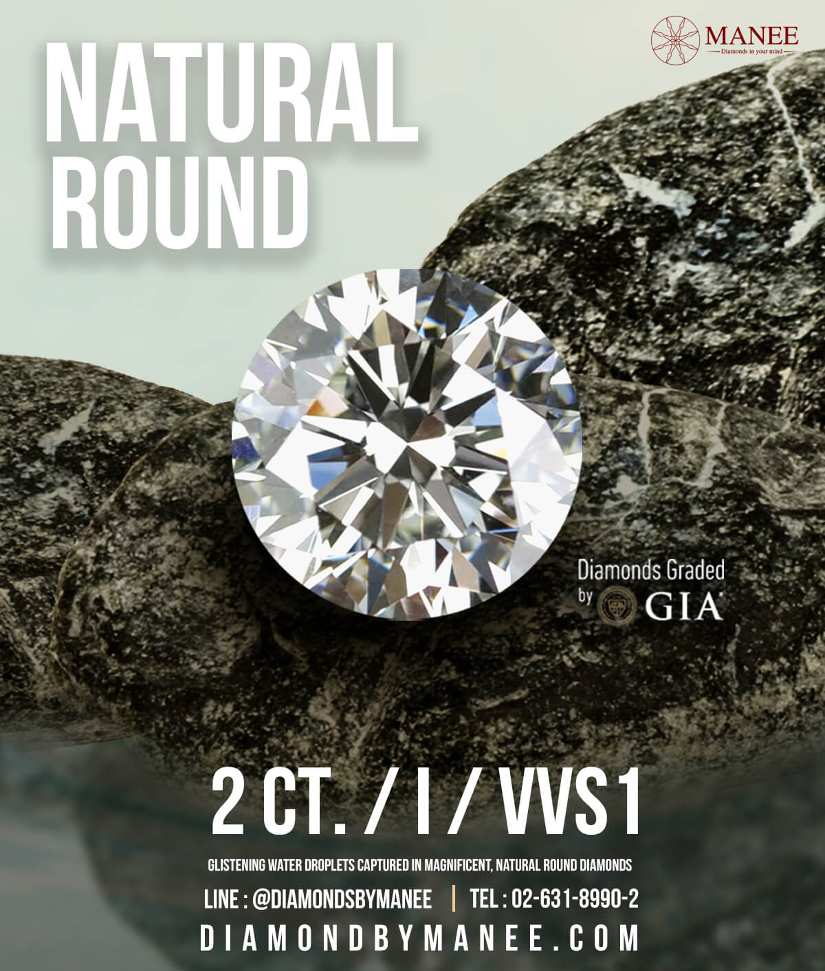 ห้ามพลาด เพชรเม็ดโตเล่นไฟตาแตก 