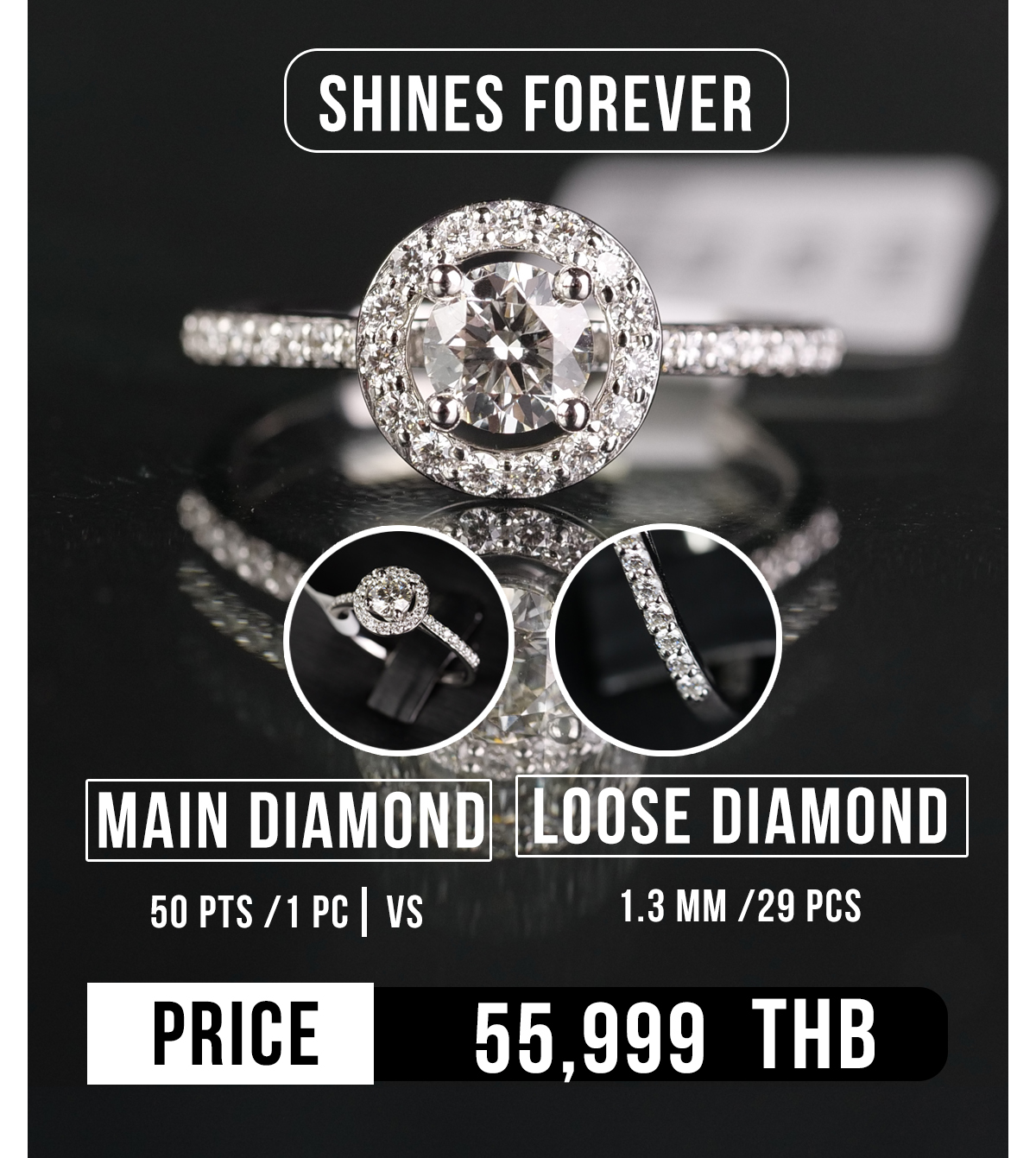 สุดปังแหวนเพชร 18k white gold